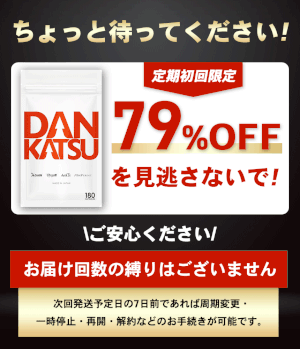 popup_link_img